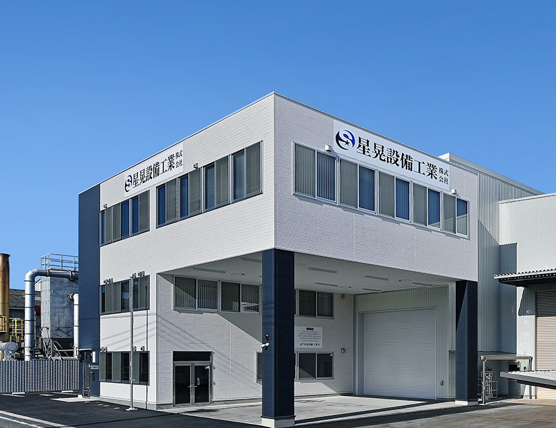設備環境 Facility